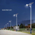 Solar Separated Street Light solar street lights for sale Supplier